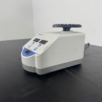 Fisherbrand Digital Vortex Mixer image 0